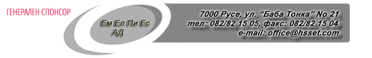 Ministry of Youth and Sports